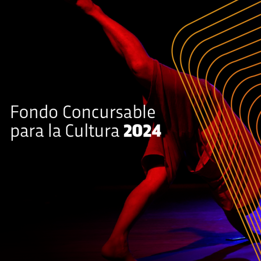 Fondo Concursable Para La Cultura Fcc Addu